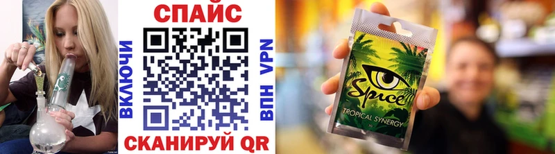 БУТИРАТ буратино  Нарьян-Мар 