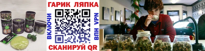 Canna-Cookies конопля  гидра tor  Нарьян-Мар  хочу наркоту 