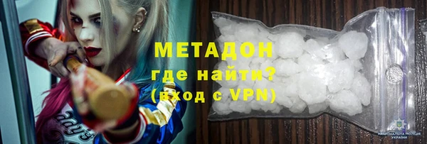 твердый Алексин