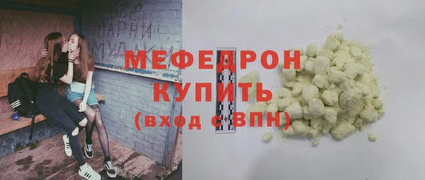 ешки Арсеньев