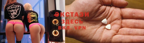 сатива Алексеевка