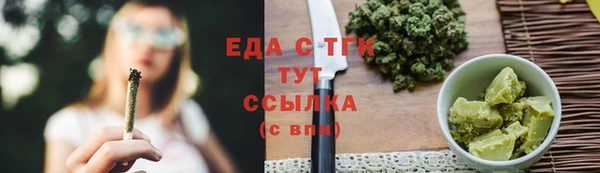 ешки Арсеньев
