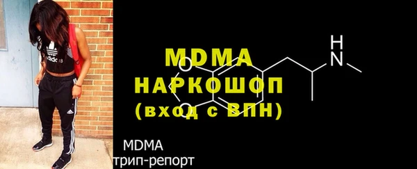 ешки Арсеньев