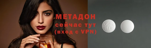 соль ск Аркадак