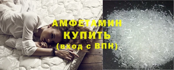 соль ск Аркадак