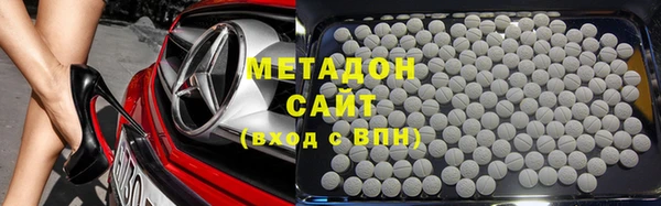 ешки Арсеньев