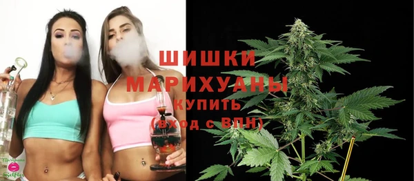 соль ск Аркадак