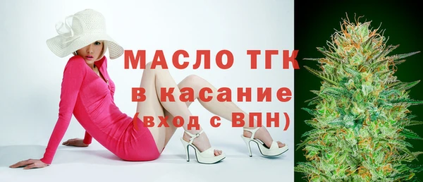 ешки Арсеньев