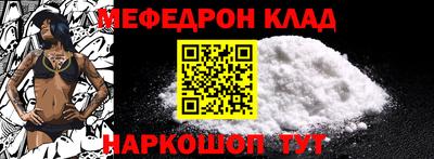 PSILOCYBIN Анапа