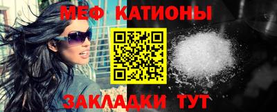 PSILOCYBIN Анапа