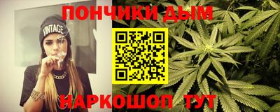 трава Анжеро-Судженск