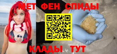 PSILOCYBIN Анапа