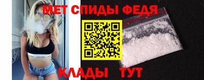PSILOCYBIN Анапа