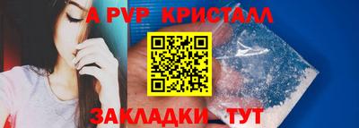 PSILOCYBIN Анапа