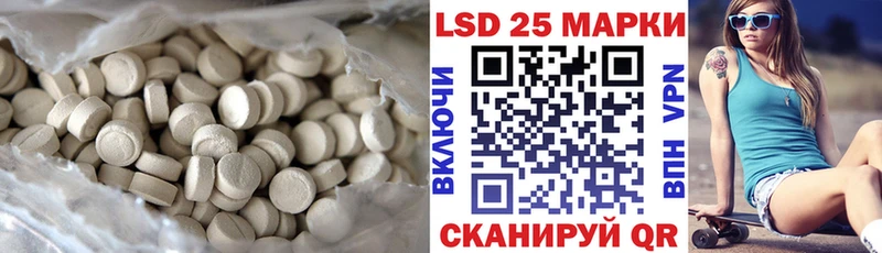 OMG вход  Нарьян-Мар  ЛСД экстази кислота 