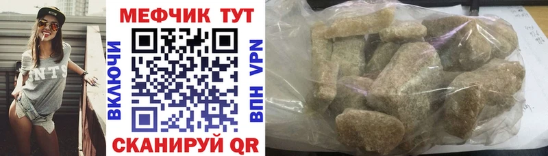 blacksprut вход  что такое наркотик  Нарьян-Мар  МЯУ-МЯУ мяу мяу 