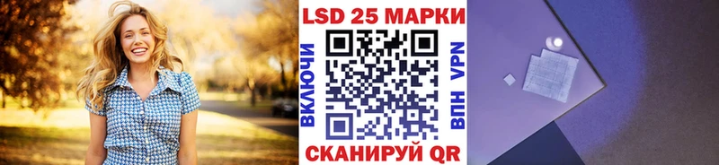 Марки NBOMe 1,8мг  omg ссылки  Нарьян-Мар 
