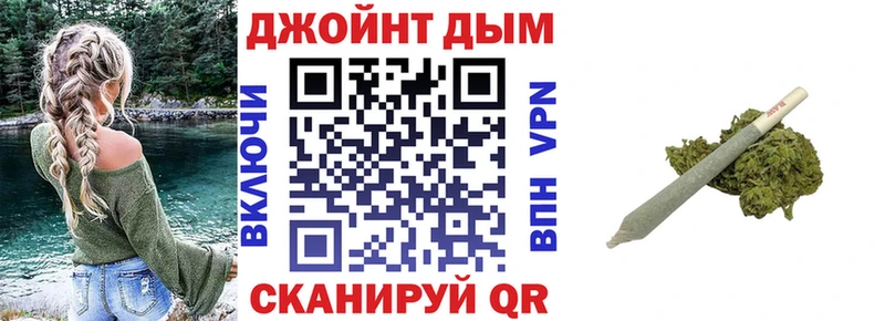 Марихуана VHQ Нарьян-Мар
