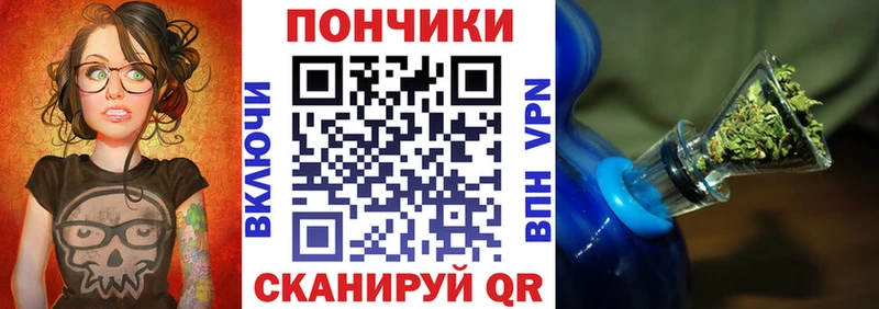 ссылка на мегу онион  Нарьян-Мар  Конопля гибрид 